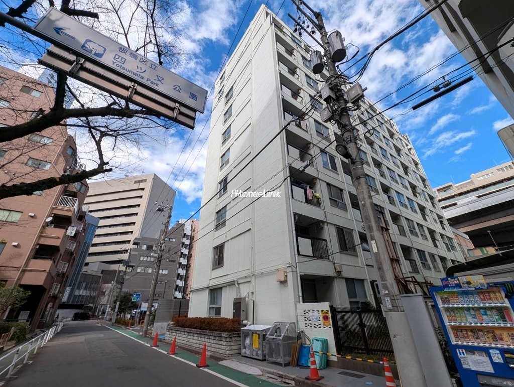 板橋コーポラス　外観